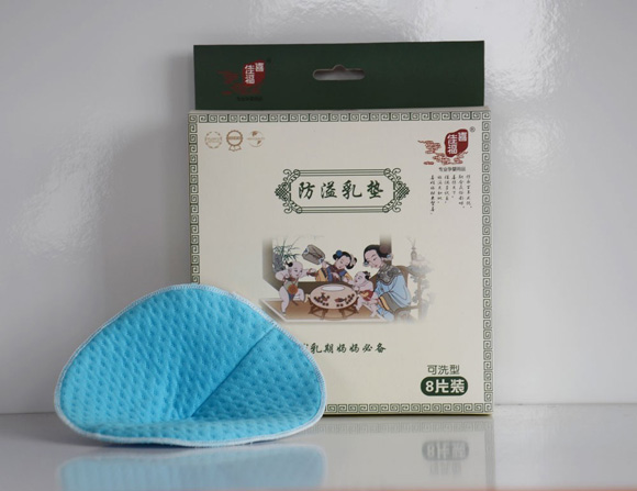 ϲ�Ѹ���ˮϴ��ë������|