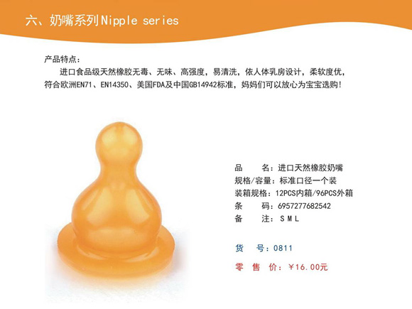 ���ތ��M(j��n)����Ȼ���z����