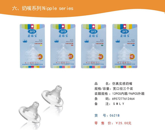 ���ތ�yingye���挍������