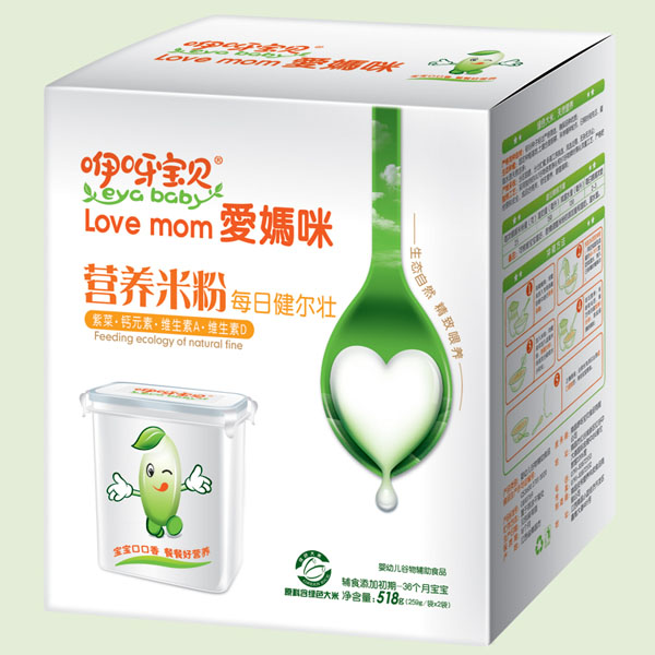 ÿ�ս������䷽�I�B(y��ng)�׷�