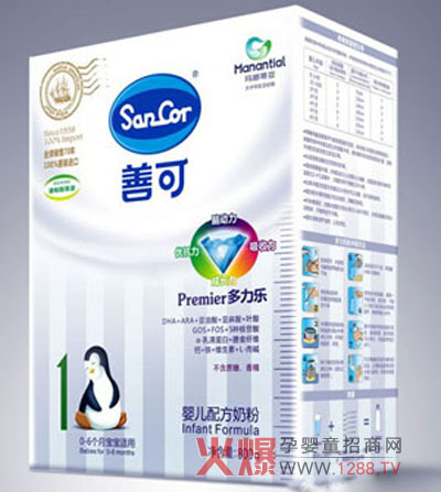 ���ȵ��ƿɋ냺�̷� ���������ϻ�a(ch��n)Ʒ�x��