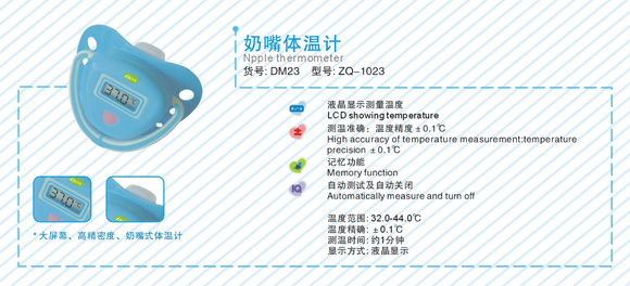 ���H�����w��Ӌ(j��)