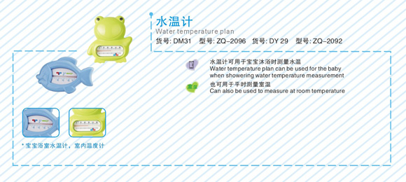 ���Hˮ��Ӌ(j��)