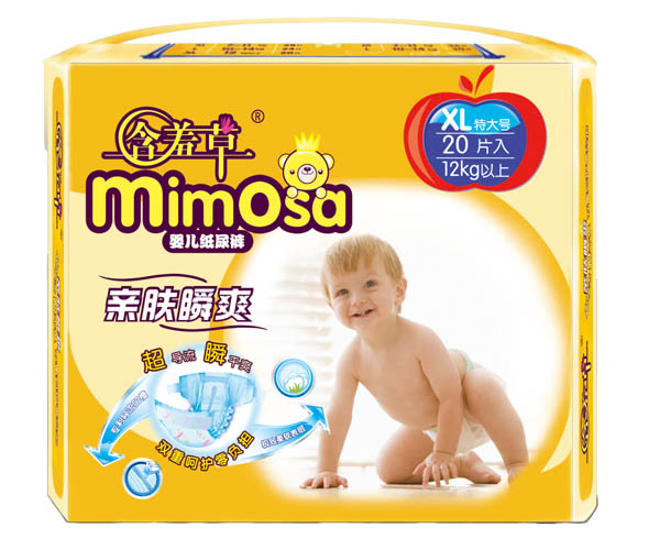 �H�w˲ˬyinge����ѝXL20