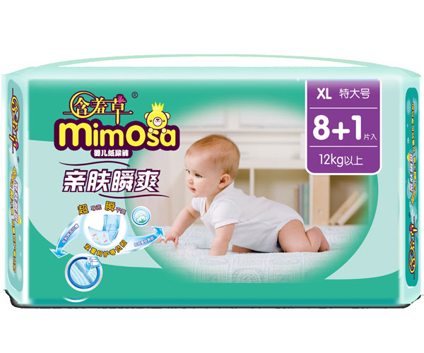 �H�w˲ˬyinge����ѝ�����bXL8+1