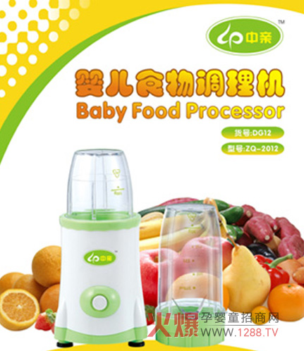 ���H�냺ʳ���{(di��o)��C�a(ch��n)Ʒ���c