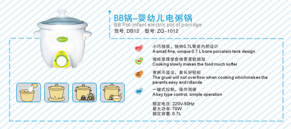 ���Hyingye����DB12