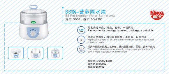 ���H�I(y��ng)�B(y��ng)��ˮ���