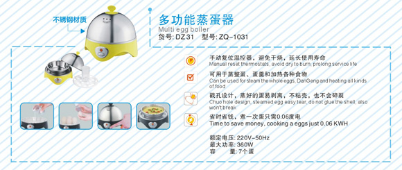 ���H�๦��������DZ31