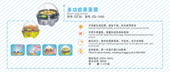 ���H�๦��������DZ30