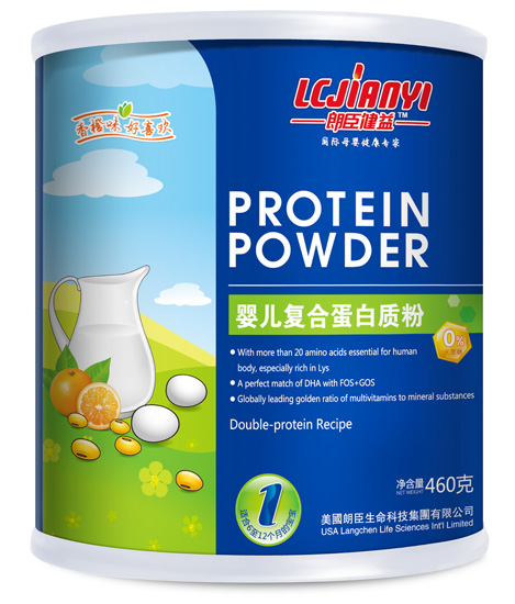 �ʳ�����460gyinge�ͺϵ����|(zh��)��