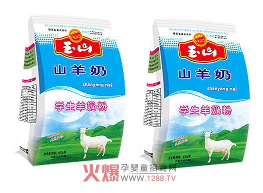 ��ɽ�W(xu��)�����̷������������M(f��i)�ߺ��u