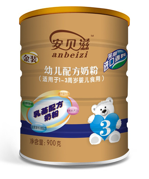��ؐ��youe�䷽�̷�900g3�Σ� (t��ng)�b���Sɫ