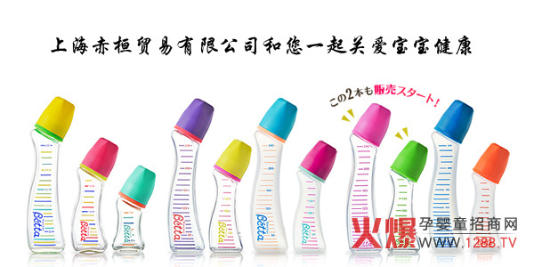 �Ϻ��໸�Q(m��o)�����޹�˾�\(ch��ng)�����꽛(j��ng)�N��