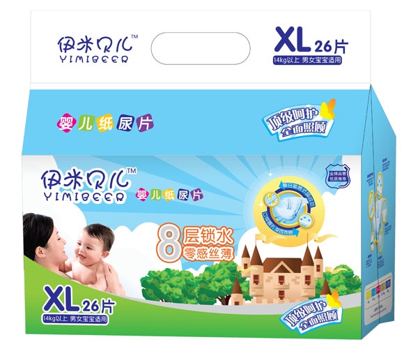 ����ؐ��yinge����ƬXL̖26Ƭ