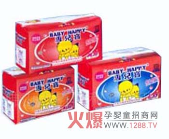 �݃����냺����ѝ��ʲô�ӵ����c