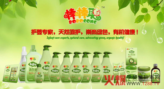 �������׃�ϴ�o(h��)�a(ch��n)Ʒ����