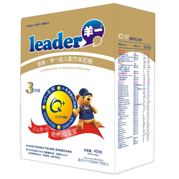 ��һyingy���̷�400��3�ν��b