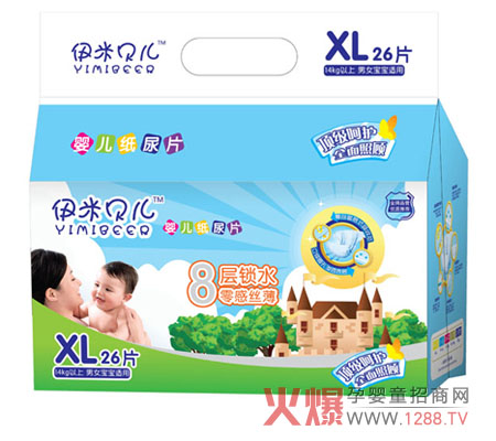 ����ؐ�����׃�����Ƭ �ˌ��iˮȫ����o(h��)