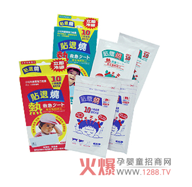 С���������˟��N�aƷ���c