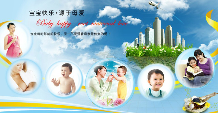 �V���п���ĸ����Ʒ���޹�˾����