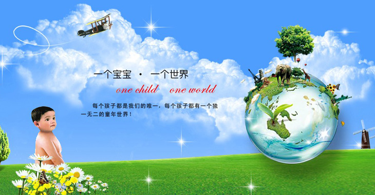 �V���п���ĸ����Ʒ���޹�˾����