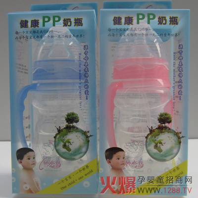 ������ٍu��ƿ������ؔ���̙C