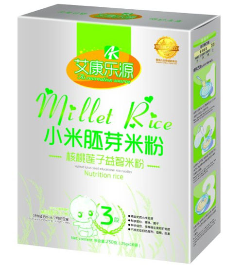 ������Դ����ɏ������С����ѿ�׷�3��