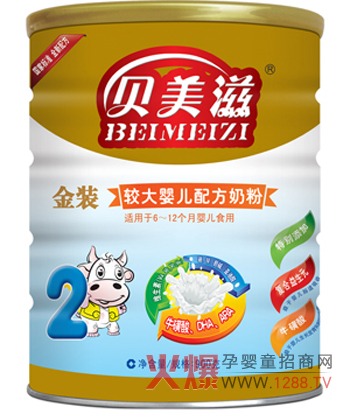 ؐ�����^��냺�̷�2�� ���M(j��n)���������l(f��)��