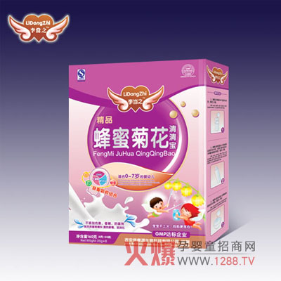 �֮���۾ջ������ ��ζ������Ȼ��ȥ��