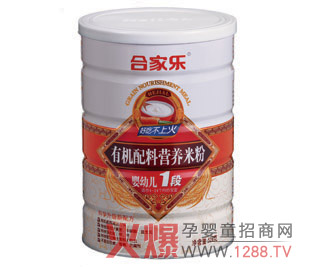 �a��I�B(y��ng)���{(di��o)��(ji��)�cθ���ϼҘ�һֱ���ĺܳ�ɫ