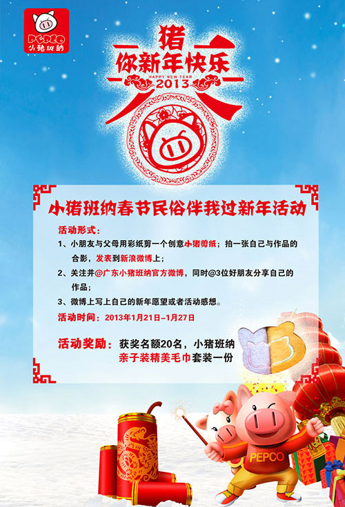 С�i��{����(ji��)���װ����^�����������M����