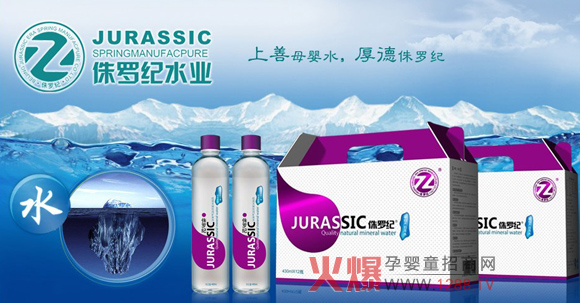 ٪�_�o(j��)��(y��u)�|(zh��)��Ȼ��õVȪˮ�\(ch��ng)��������