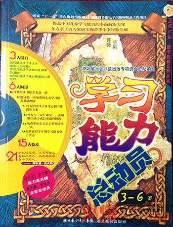 �W(xu��)��(x��)�������ӆT����Ʒ����ô��