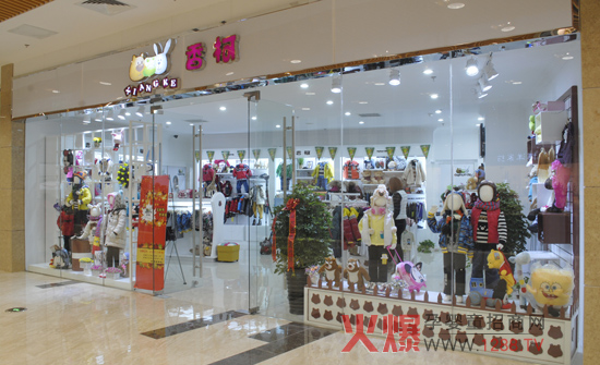 ���u���ͳ�����u����ʽ�_�I(y��)����