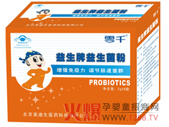 ��ǧ�������������� �{��changdao��Ⱥƽ��