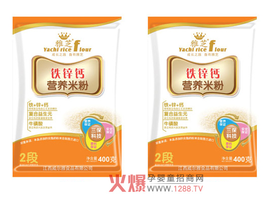 ��֥�F�\�}�I�B(y��ng)�׷ۏ��������I�B(y��ng)