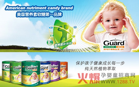 ���L�l(w��i)ʿ�냺ܛ�ǚgӭ��ļ���