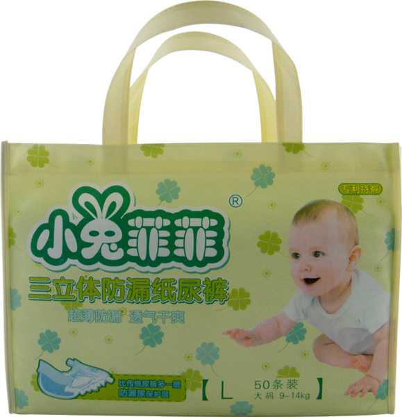 С�÷Ʒ������w��©����ѝL50