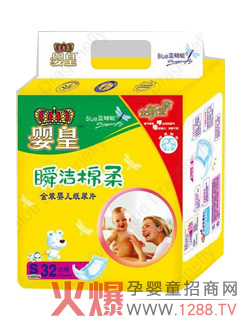 ��ʋ냺����ѝ ��Ч�A(y��)�������tpp