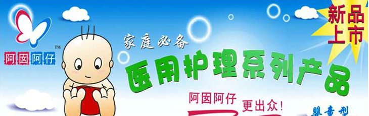 ����˹�����D����Ʒ���޹�˾