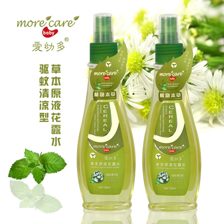 愛幼多草本原液花露水(驅(qū)蚊清涼)