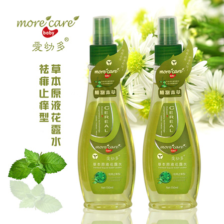 ��(��i)�׶�ݱ�ԭҺ��¶ˮ������ֹ�W��