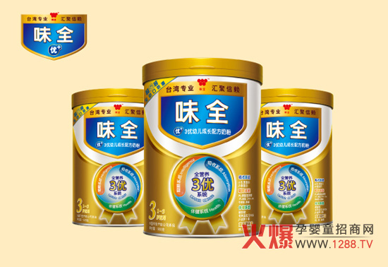 ����ζȫ����ʳƷ���޹�˾�\(ch��ng)������