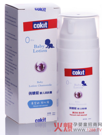 �����ы냺���w¶��Ȼ�o(h��)�w�������w�־�ˮ��