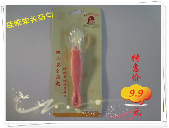 ��������yinge��ȫܛ�^��