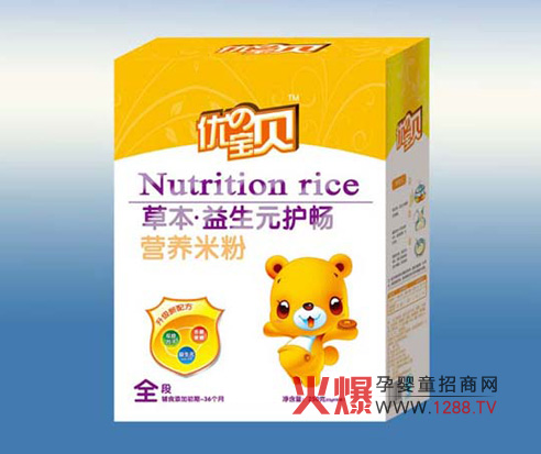 ��ۘ��ь�(sh��)�I(y��)���޹�˾�Ƴ���Ʒ�׷�ϵ��