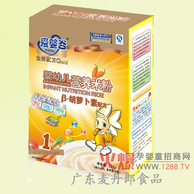 �ۋ�ȋ��׃��I�B(y��ng)�׷��\������