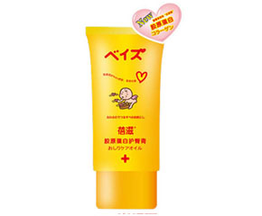 �����zԭ�����o�θ���ô��