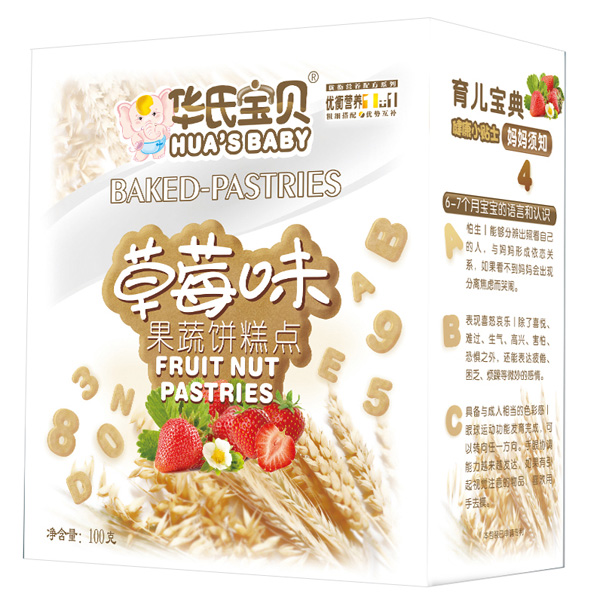 �A�ό�ؐ��ݮζ������c